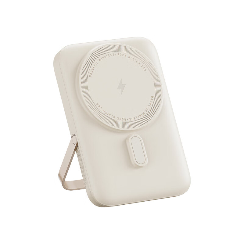 ROCK P20SE 磁吸无线充 PD20W支架快充移动电源