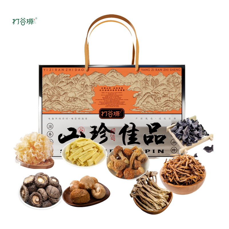 打谷塬 山珍佳品 540g 盒高清大图