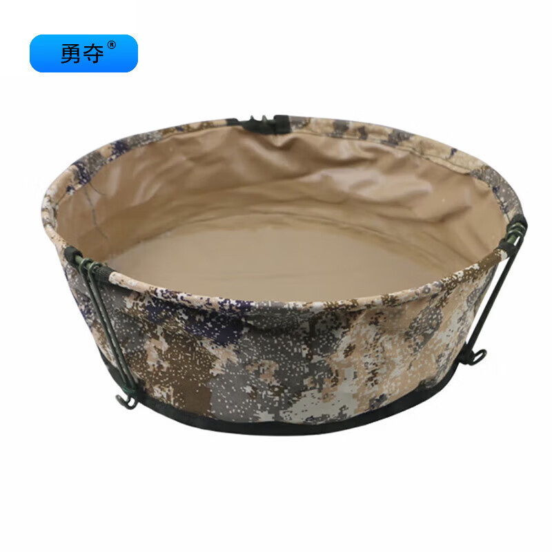 勇夺 迷彩折叠脸盆(荒漠星空)