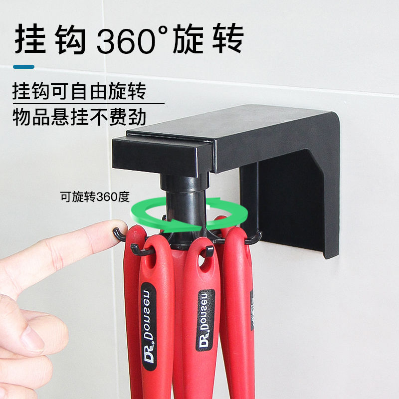 厨房挂钩免打孔壁挂式置物架多功能可伸缩旋转挂厨具勺子收纳整理收纳层架 三维工匠高清大图