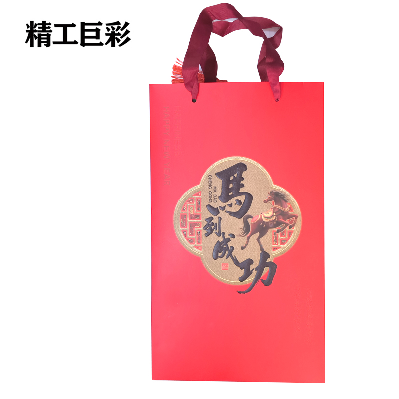 精工巨彩 春联对联福字套装 DL01 套高清大图