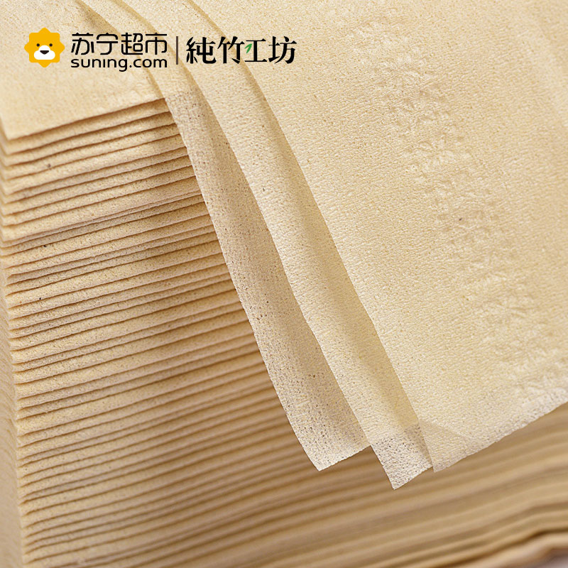 纯竹工坊 PURE系列竹浆本色抽纸卫生纸巾三层100抽12包M号(整箱销售)高清大图