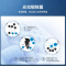 松下(Panasonic)洗衣机全自动滚筒3.2公斤婴儿专用光动银除菌XQG32-A312D
