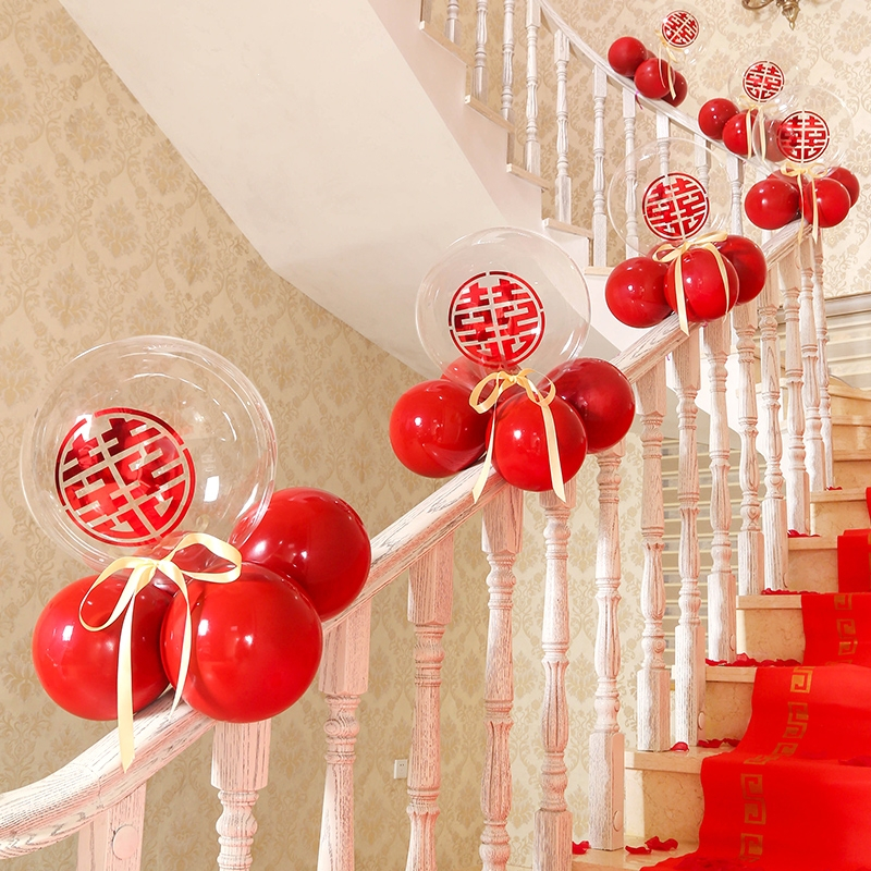 结婚楼梯扶手装饰网纱婚房布置套装婚礼拉花气球婚庆用品大全婆家节庆