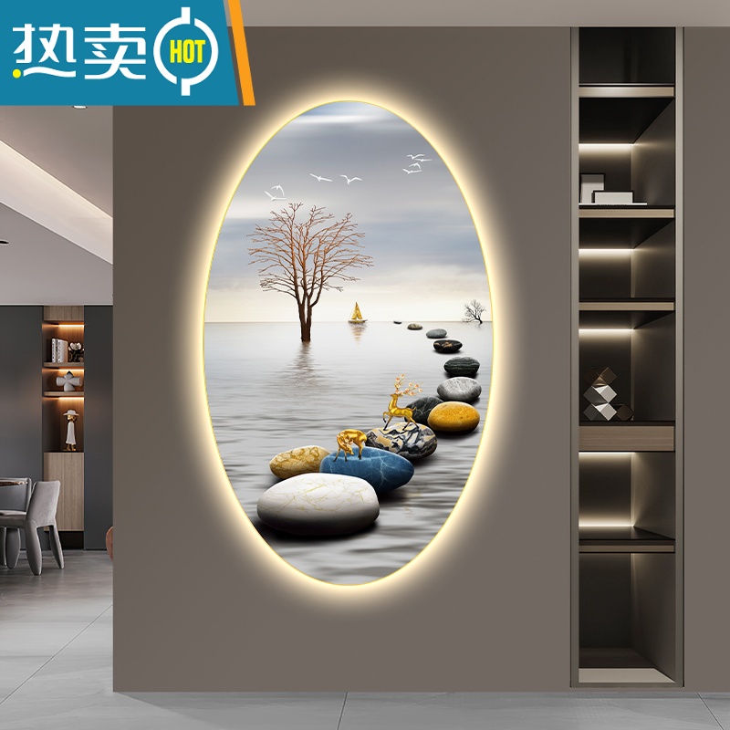 敬平现代简约玄关装饰画LED灯走廊过道挂画轻奢创意椭圆麋鹿竖版壁画装饰画高清大图