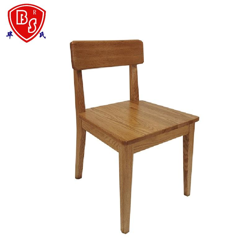 毕氏家具 实木椅 450*520*780 个高清大图
