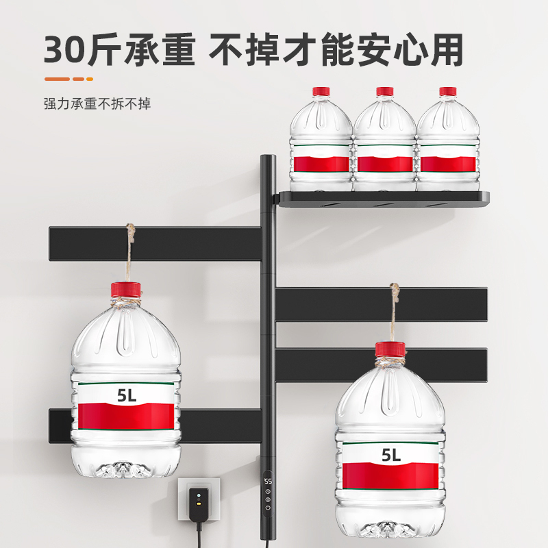 SIOYIE/芯毅德国品牌智能电热毛巾架烘干除湿浴室可旋转抑菌防水防潮浴巾架免费安装G69高清大图
