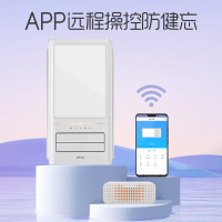 奥普风暖浴霸套餐A8E+F166+长灯集成吊顶三合一卫生间暖风机浴室智能取暖风暖浴霸