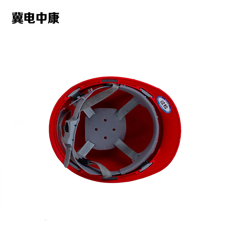 冀电中康 安全帽 V型 个高清大图