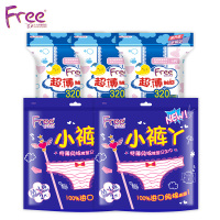 Free夜用纯棉 裤型 卫生巾 5包 超薄透气 立体呵护 夜用 超长 姨妈巾 组合