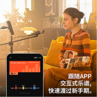 LiberLiveC1无弦吉他融合伴奏智能电吉他自动挡弹唱一人乐队 官方标配 象牙白 官方标配