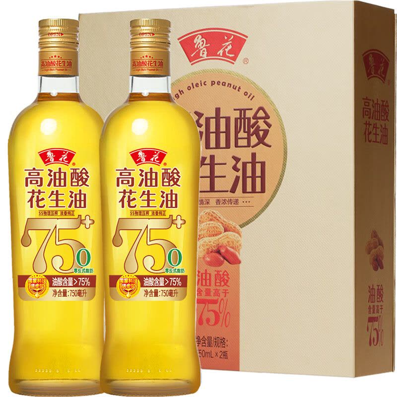 鲁花食用油 高油酸花生油750ml*2精装礼盒 油酸含量大于75% 春节送礼团购福利图片