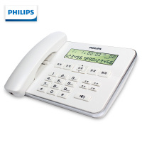 飞利浦(PHILIPS)电话机座机 固定电话 办公家用 双插孔 来电显示 CORD218 (白色)