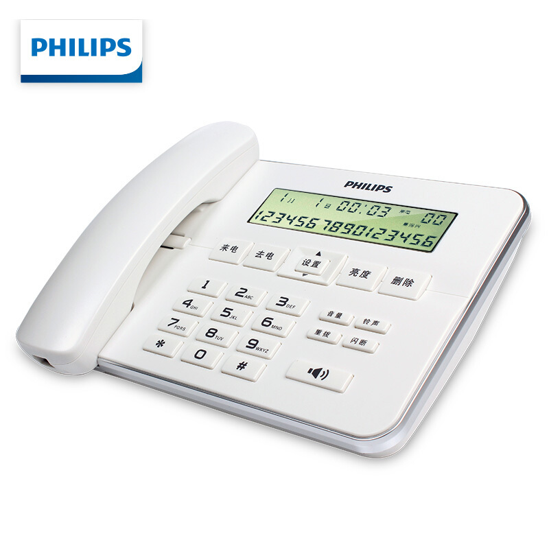 飞利浦(PHILIPS)电话机座机 固定电话 办公家用 双插孔 来电显示 CORD218 (白色)
