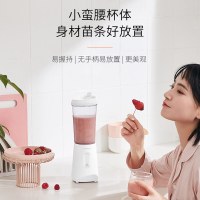 九阳(Joyoung)料理机多功能三杯两刀榨汁机研磨榨汁杯婴儿辅食机绞肉机搅拌机果汁机 四杯三刀-点动清洗-专用绞肉碗