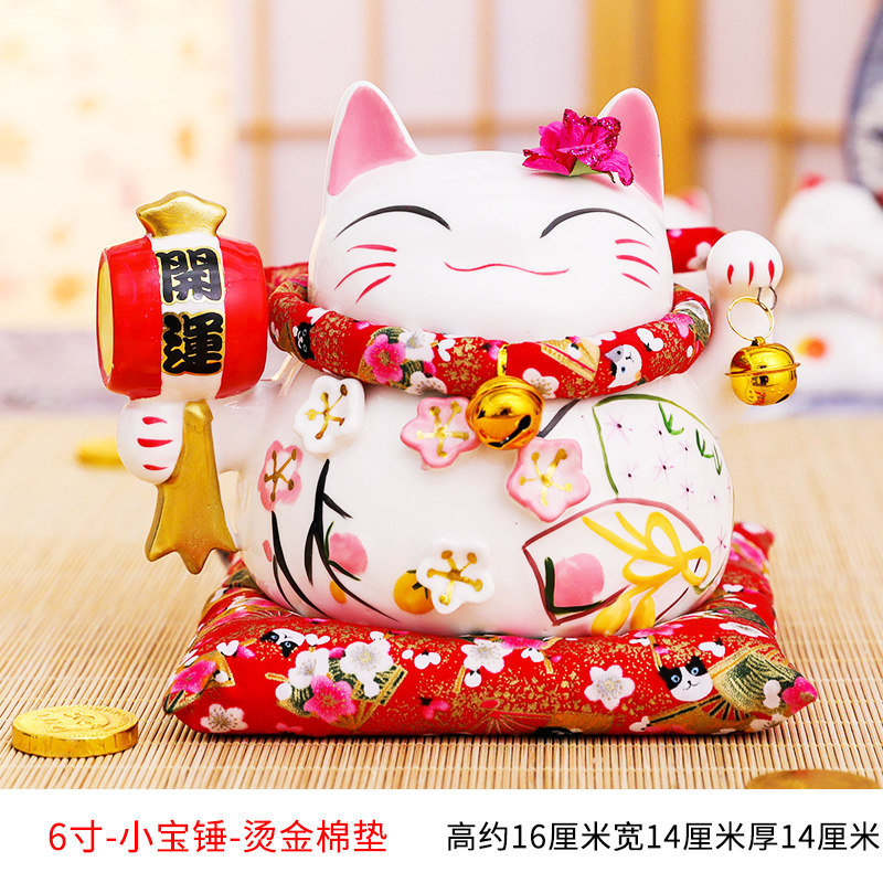 猫摆件店铺开业礼品陶瓷储蓄罐创意小号前台摆设 三维工匠 6寸-小宝锤-棉垫猫高清大图