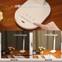 雷士照明国AA级护眼学习专用阅读LED书桌卧室宿舍护眼台灯