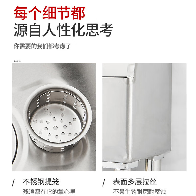 不锈钢拖把池 学校用墩布池洗物池食堂拖布池 1个高清大图