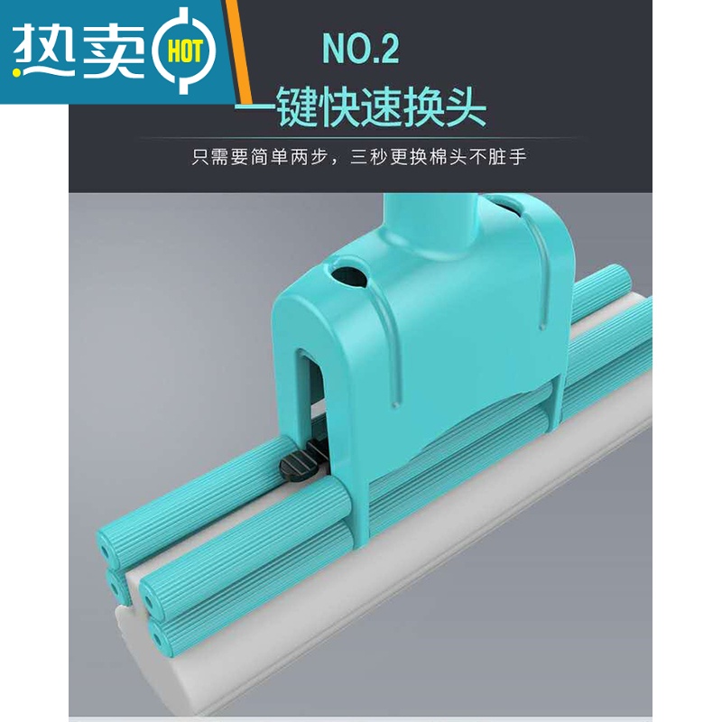 XIANCAI3优连杆不锈钢滚轮式挤水吸水海绵胶棉拖把拖布免手洗地拖高清大图