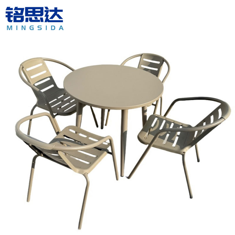 铭思达户外桌椅一桌四椅100cm套