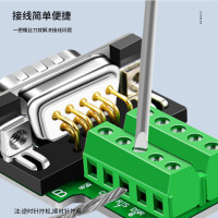千天(QANTOP) DB25免焊接头公头 并口2排25针数据线插头 螺母款2个装 QT-DB514