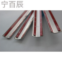 宁百辰适用于新阳光逍客启辰T70/D50/R50X骊威车窗饰条装饰亮条专用