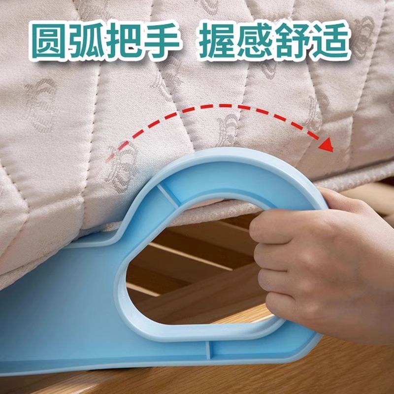 换床单神器床垫整理抬高器床铺固定工具插省力铺床单抬床垫塞3759Z高清大图