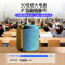 [补贴10%][教师专用]小蜜蜂扩音器无线麦克风老师讲课上课用大音量扩音机
