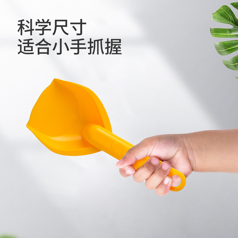 乐缔儿童沙滩玩具车宝宝戏水挖沙土工具铲子沙漏桶海边玩沙子套装