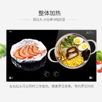 Gala II 进口炉芯家用电陶炉双灶电磁炉嵌入式设计电陶炉双眼家用辅热炉家装款