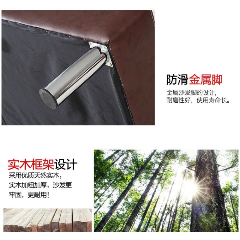 豫龙都沙发床皮艺张高清大图