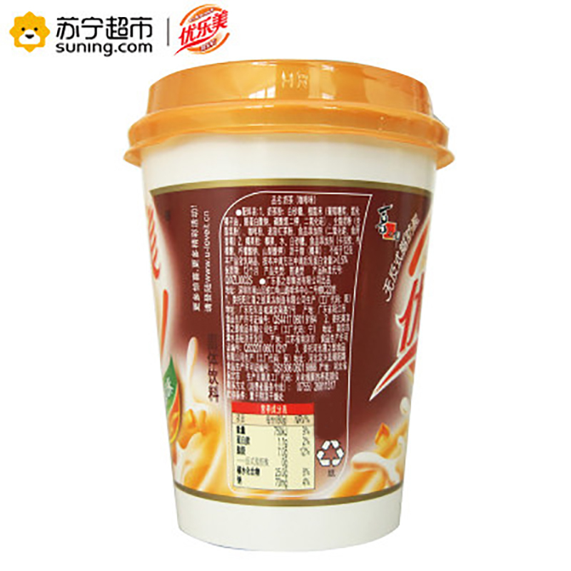 喜之郎优乐美u.loveit 咖啡奶茶 80g/杯