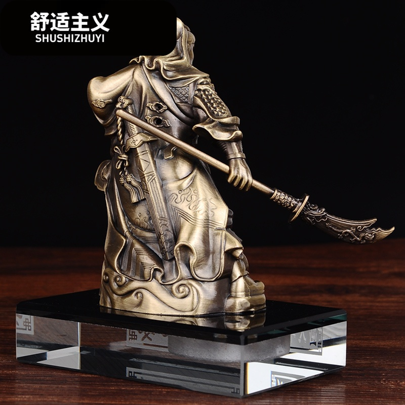 汽车摆件关公车载香水座武财神关二爷佛平安装饰品车内饰品摆件
