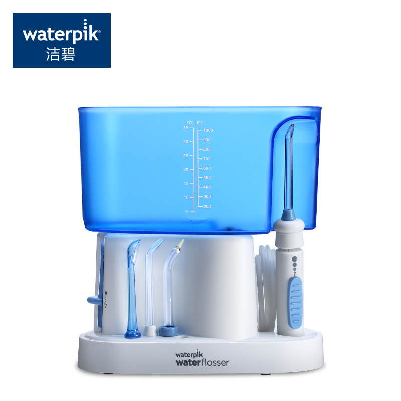 洁碧waterpik 冲牙器 WP-70EC 水牙线家用电动冲牙器洗牙除牙垢神器洗牙洁牙器70EC