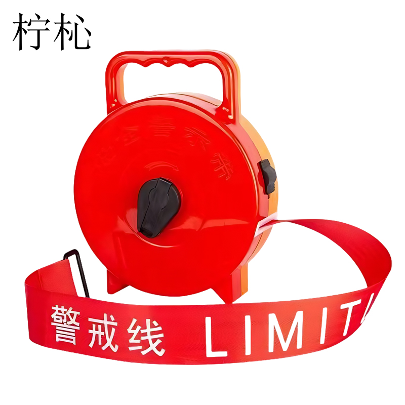 柠杺 警戒线 5cm*125米个高清大图