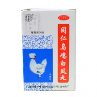 同仁堂乌鸡白凤丸36g水蜜丸 调经止带月经不调腰酸