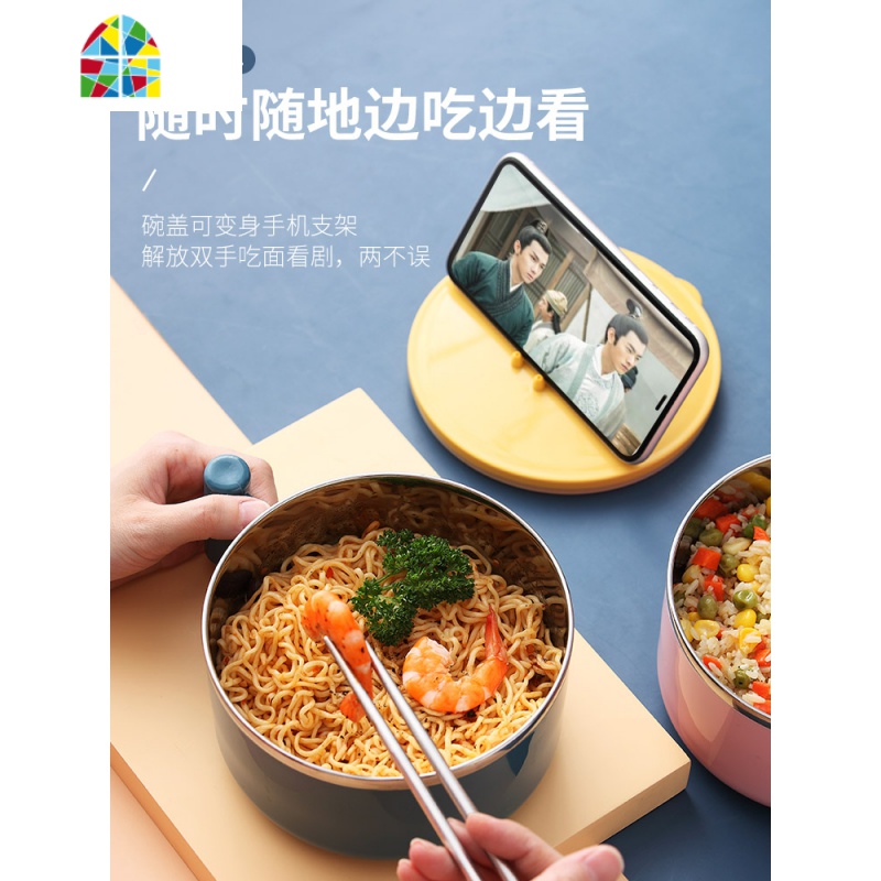 泡面碗不锈钢家用碗单个饭碗易清洗碗筷套装组合单人一套精致餐具 FENGHOU M盖泡面碗-黑+勺筷盒+粉碗高清大图