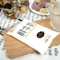 蒙牛鲜牛奶袋装网红透明袋180ml12袋 YP