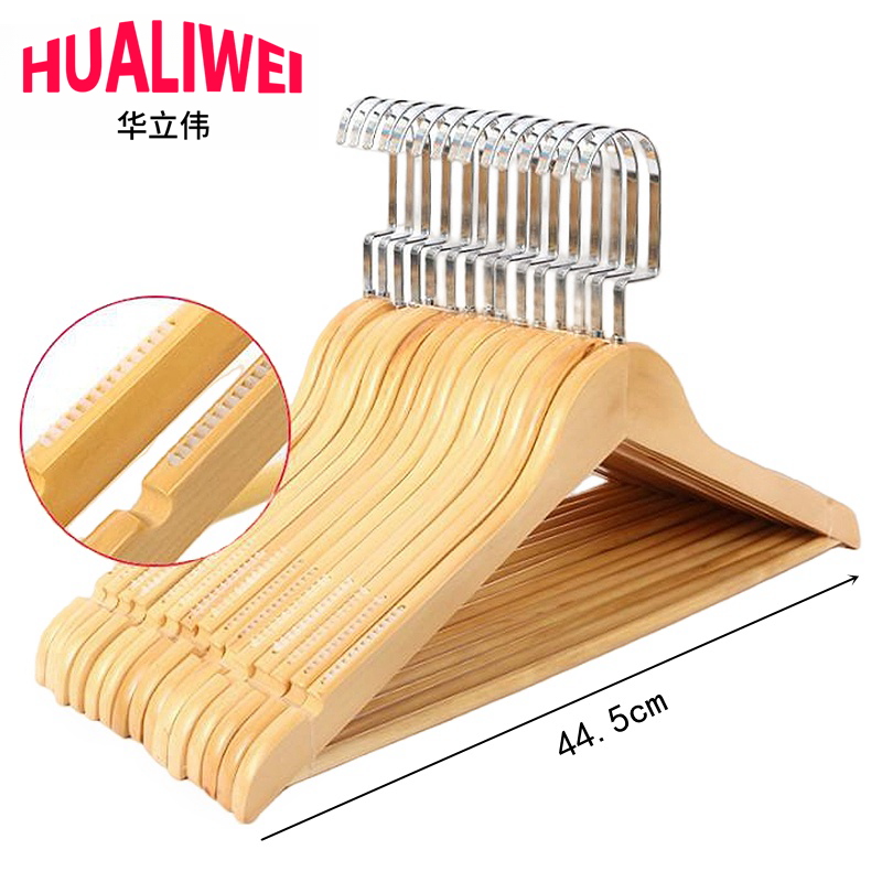 华立伟 晾衣架44.5*1.2cm个