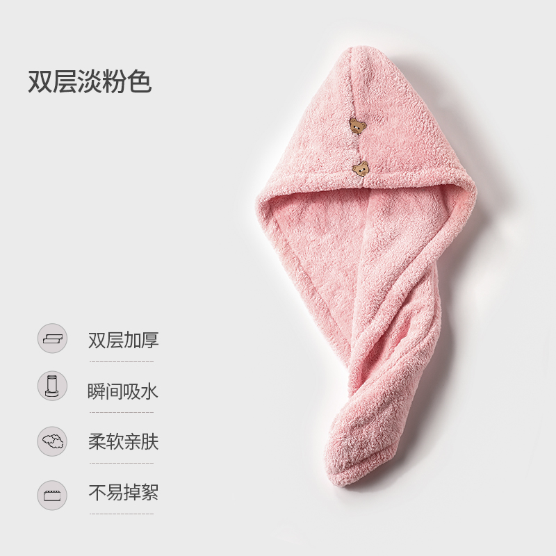 浴帽可爱韩国毛巾帽加厚干发帽女吸水速干包头巾擦头发的 三维工匠 【升级加厚】紫色