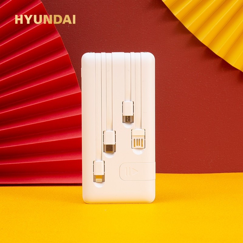 HYUNDAI自带四线移动电源YH-P010 10000mAh