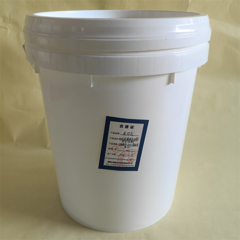 泰特达 纳米硅橡胶高性能防水涂料 (天面盔甲)18KG(颜色请备注) 桶高清大图