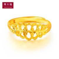 周大福大气时尚足金金戒指女款工费118计价礼品F99226