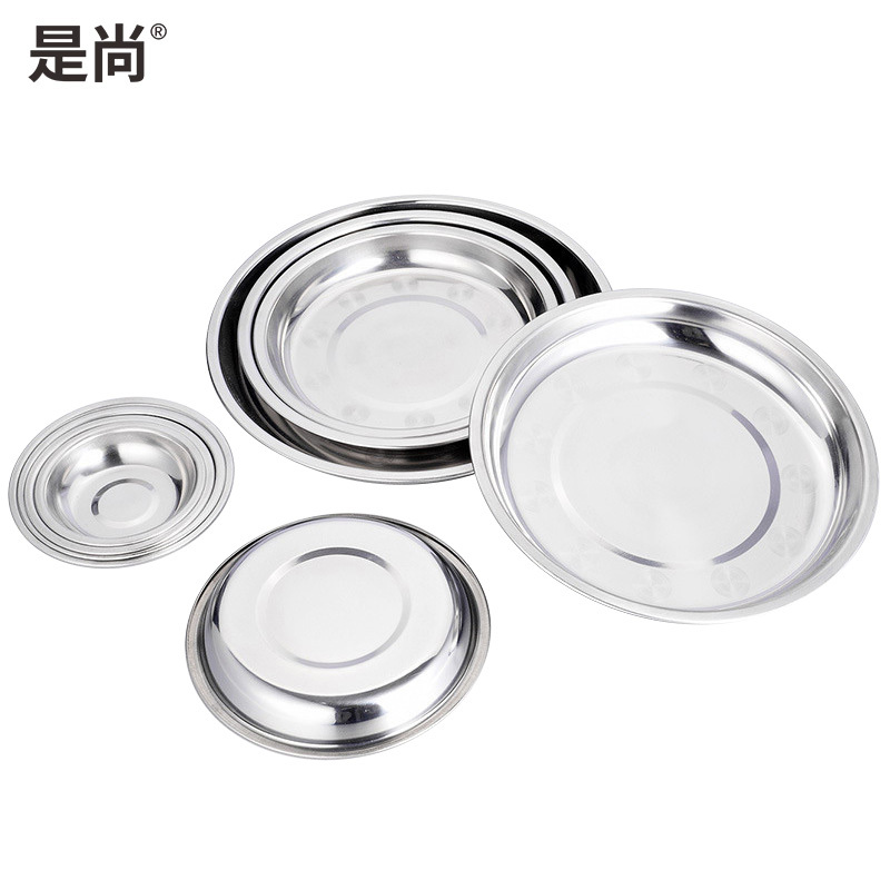 是尚 不锈钢圆盘/碟子 圆盘菜盘(10CM 10个装)