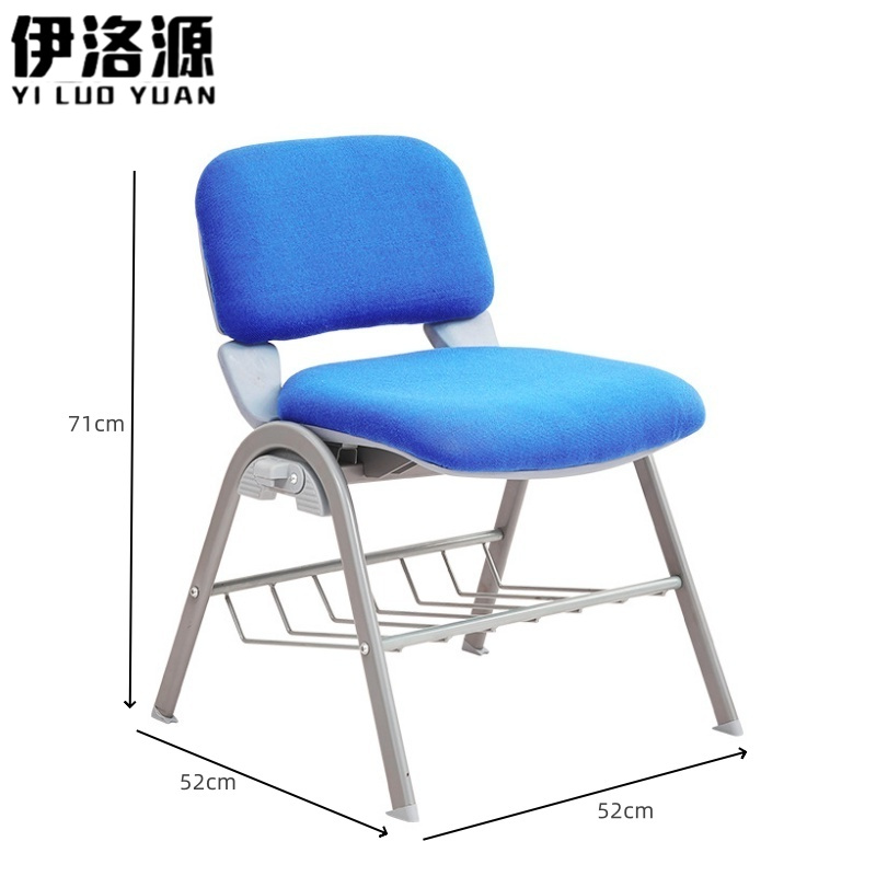 伊洛源培训椅职员椅 蓝色 把高清大图