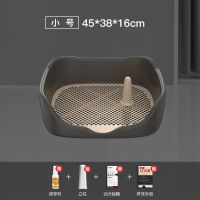 绅士黑 小号-无赠品 狗厕所泰迪大中小型犬拉屎尿盆便盆大号宠物小狗狗兔子用品冲水