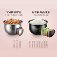 苏泊尔电压力锅SY-50HC35Q