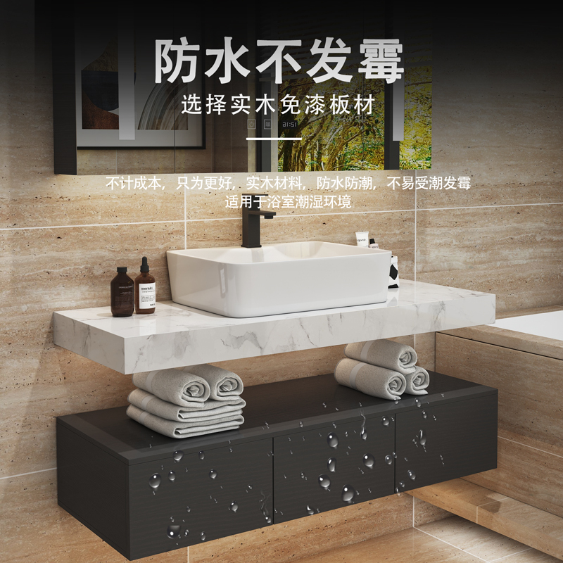 闪电客定制浴室柜报价_参数_图片_视频_怎么样_问答-苏宁易购