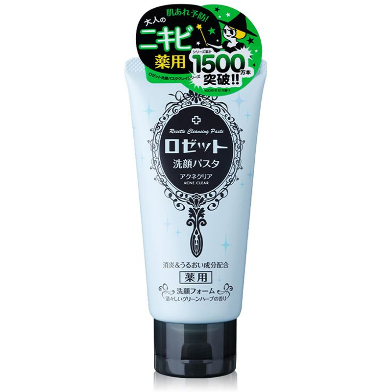 日本rosette诗留美屋海泥洗面奶深层清洁控油保湿蓝色装120ml