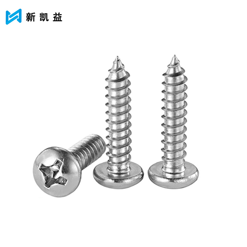 新凯益 304不锈钢盘头自攻螺丝十字圆头螺丝钉 M4.2*13(50个) 袋高清大图